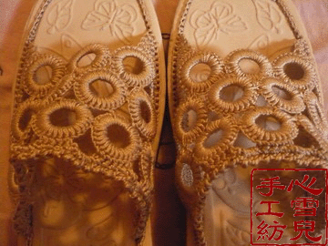 P1110364.gif