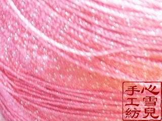 ڼӽ˿
