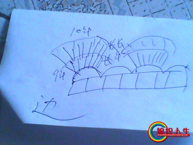 IMG0094A.jpg