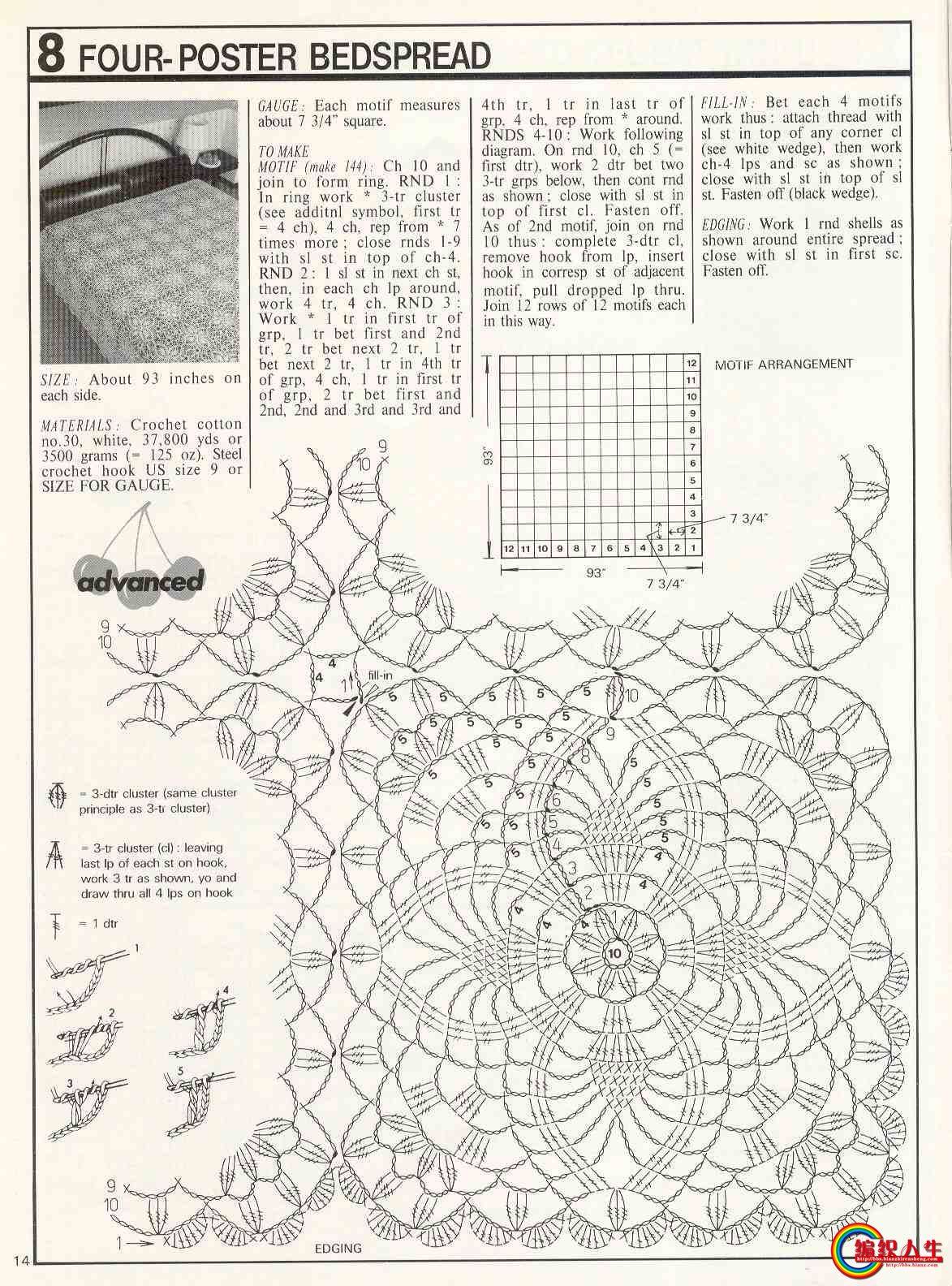FourPosterBedspread1.jpg