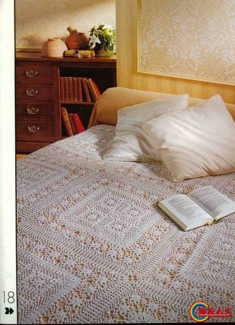 RomanticBedspread.jpg