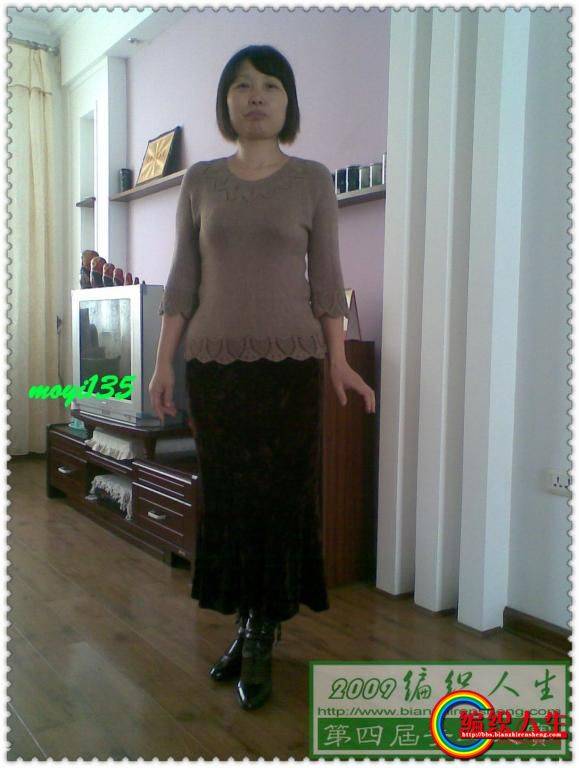 470696_1257510440nU63.jpg