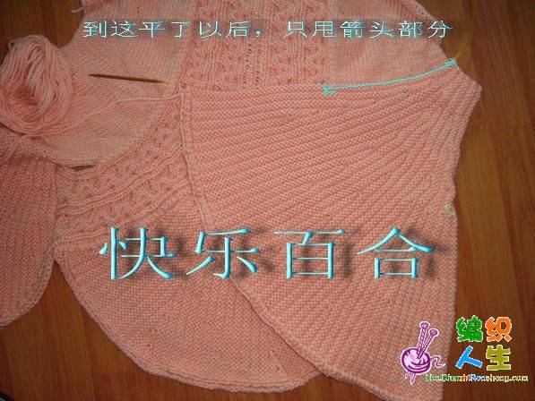 DSC051660.jpg