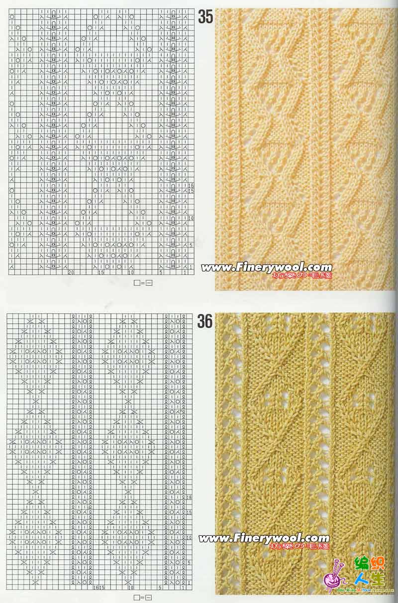 100种麻花编织图解图片