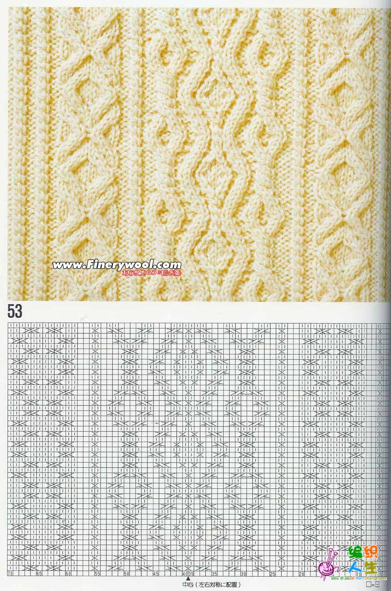 100种麻花编织图解男图片