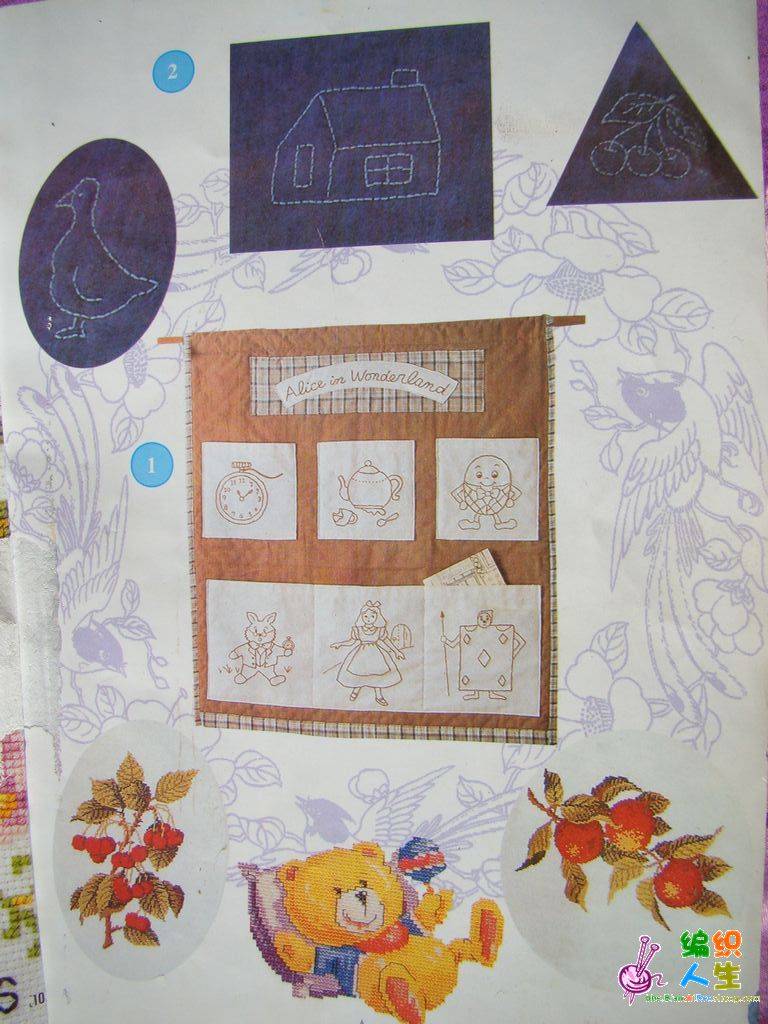 DSC01755.jpg