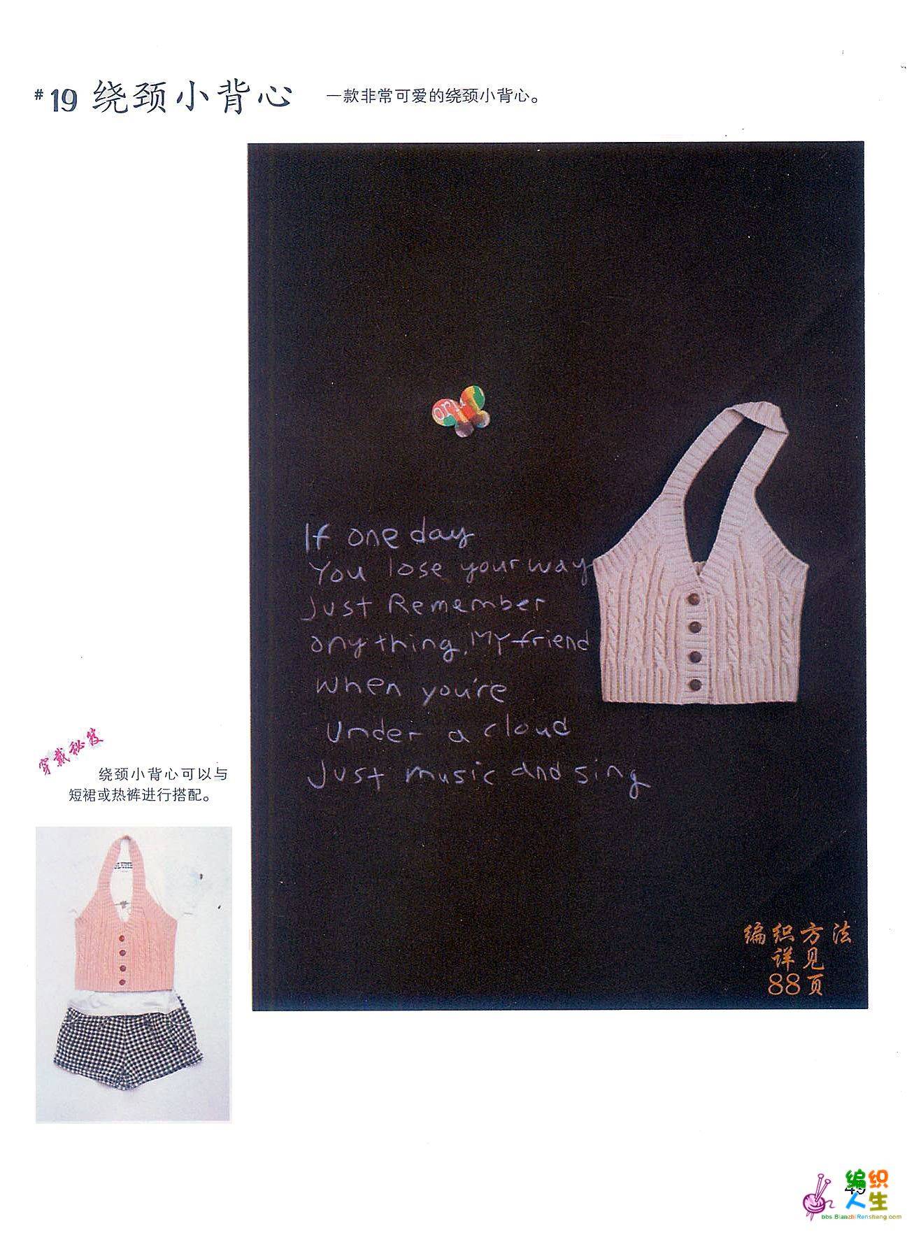 p049.jpg