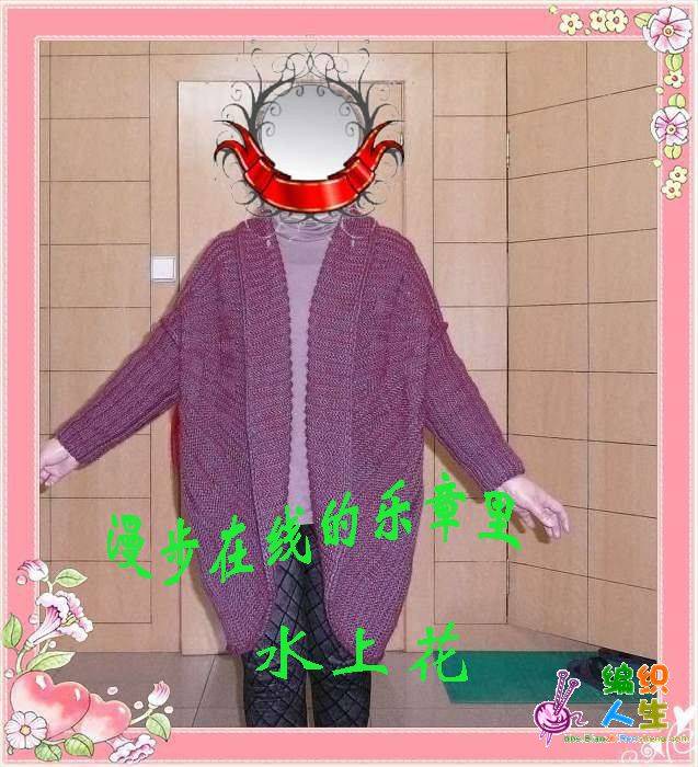ˮϻƷ.jpg