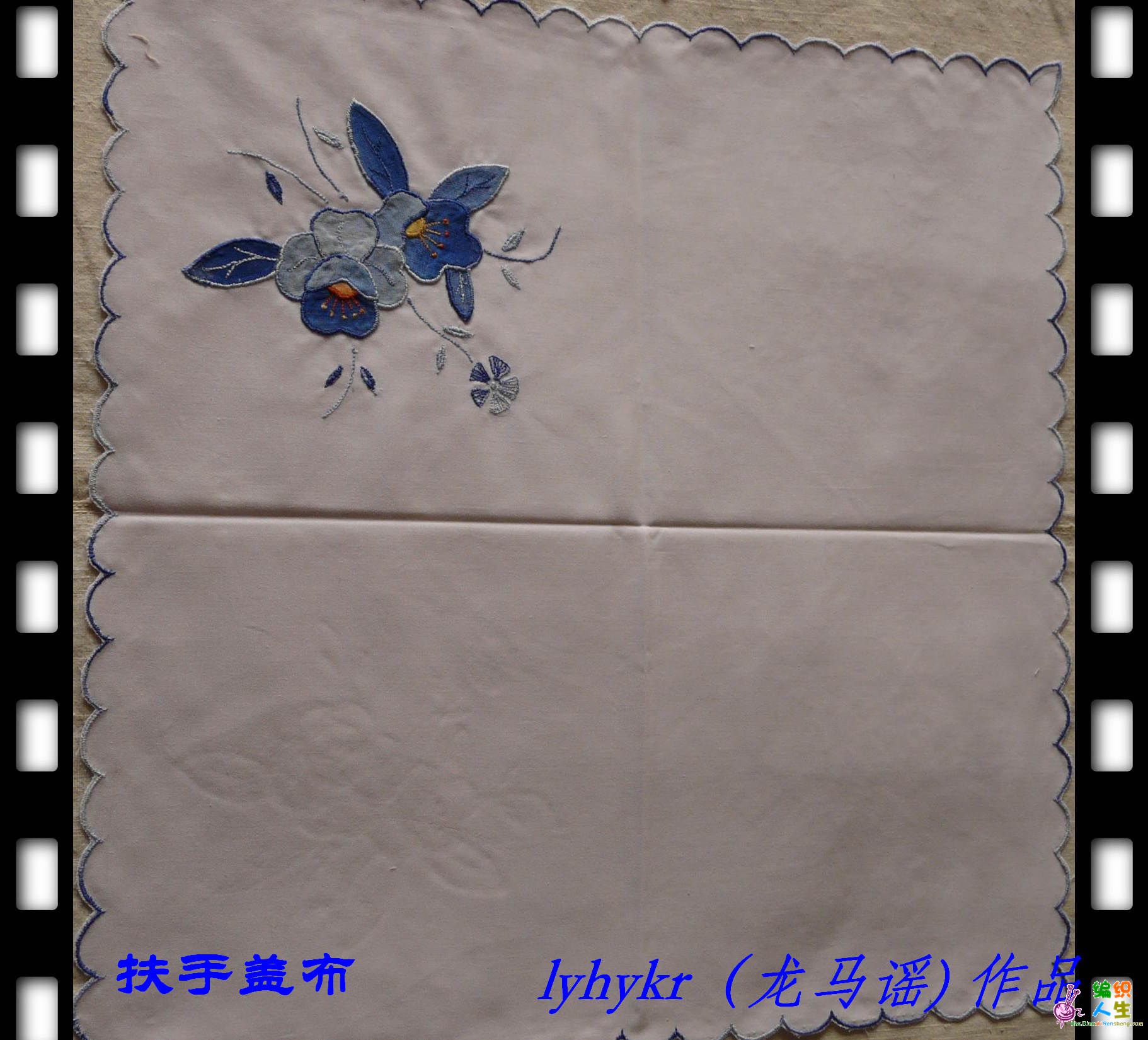 2010.1.17 024.jpg