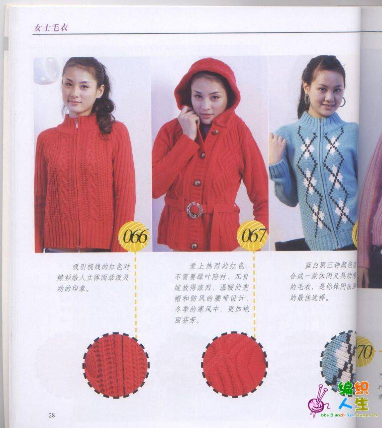 p28.jpg