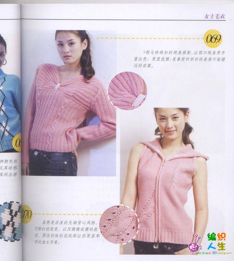 p29.jpg