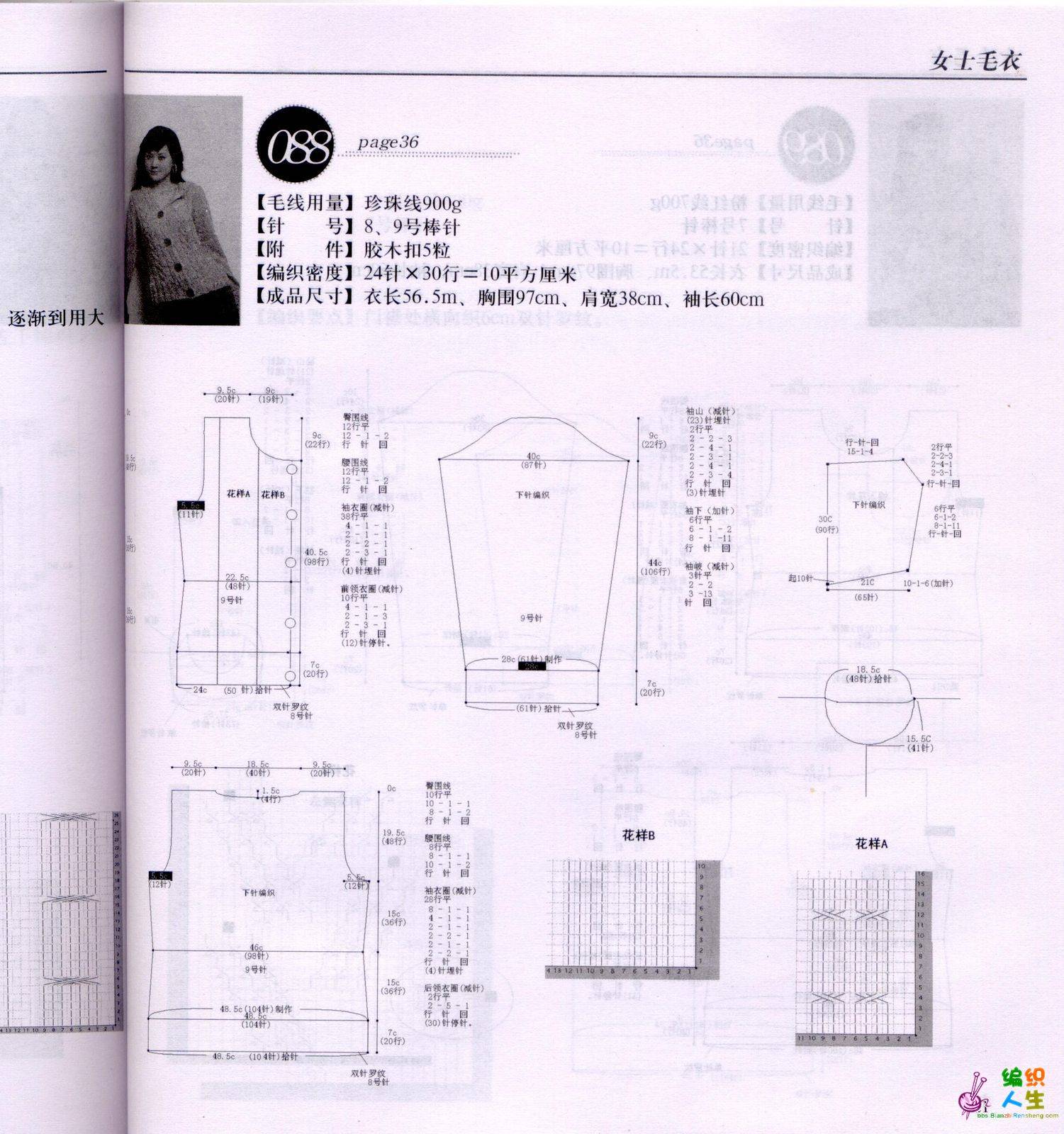 p121.jpg