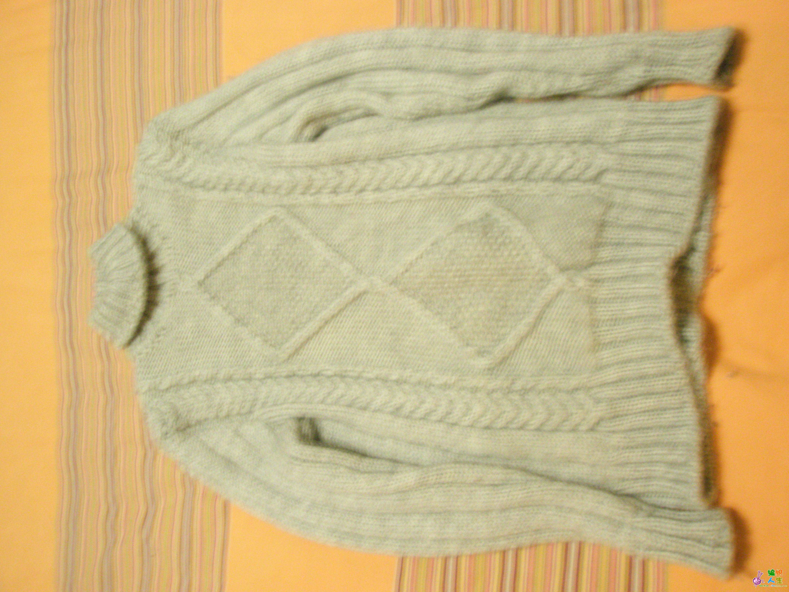 P1250361.JPG