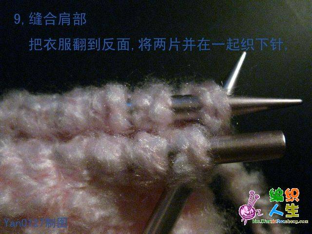 IMG_6289 10_resize.jpg
