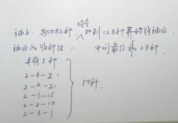 ˵.jpg
