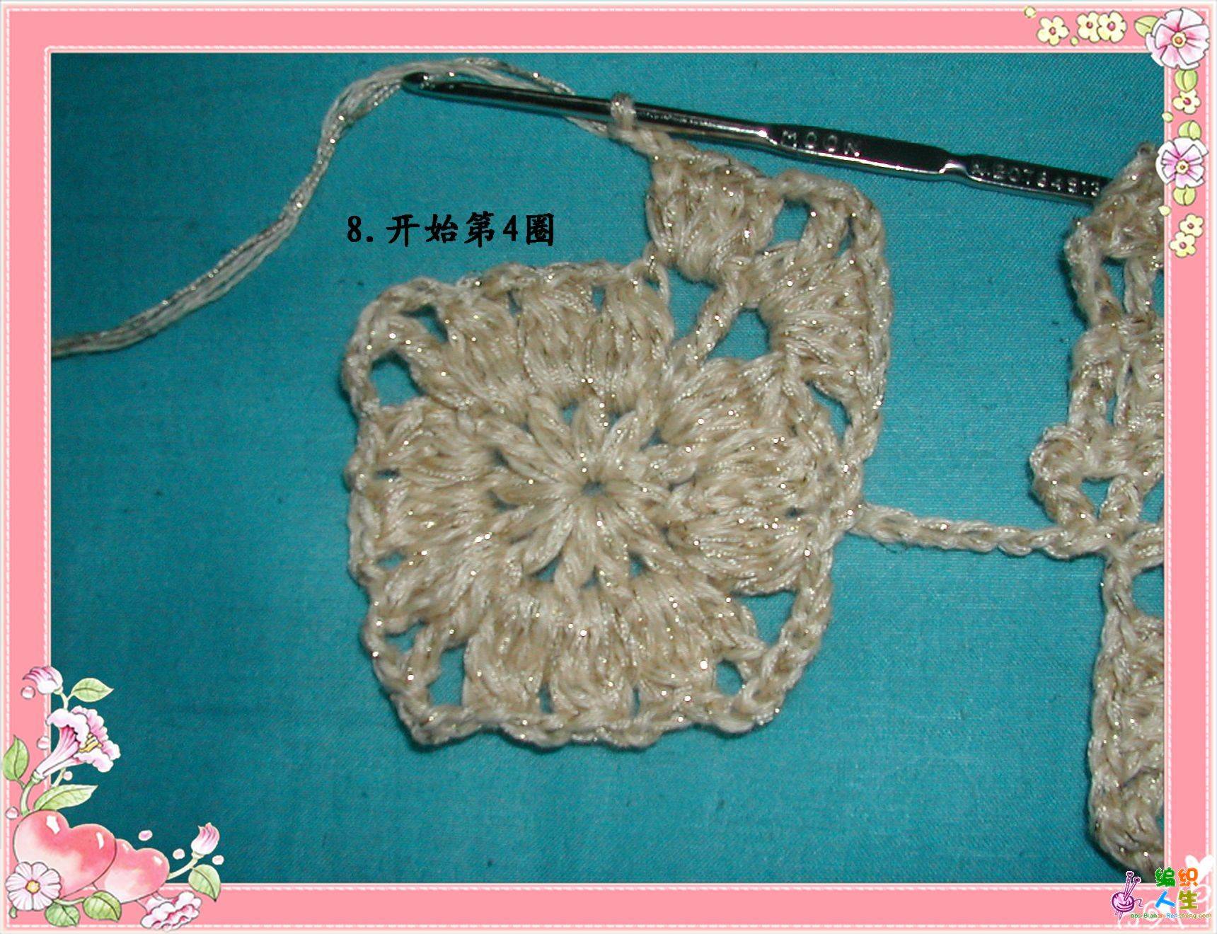 DSCN4768.JPG