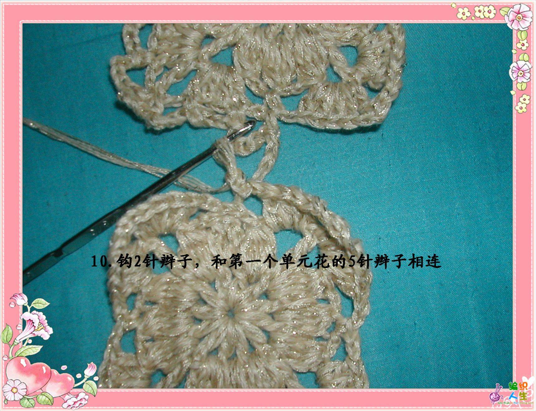 DSCN4770.JPG