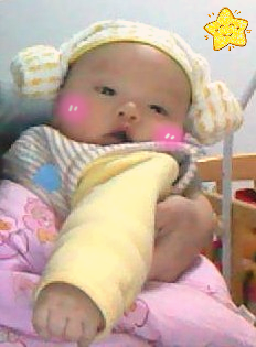 conew_1268743253984.bmp