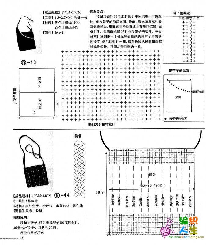 p (94).jpg