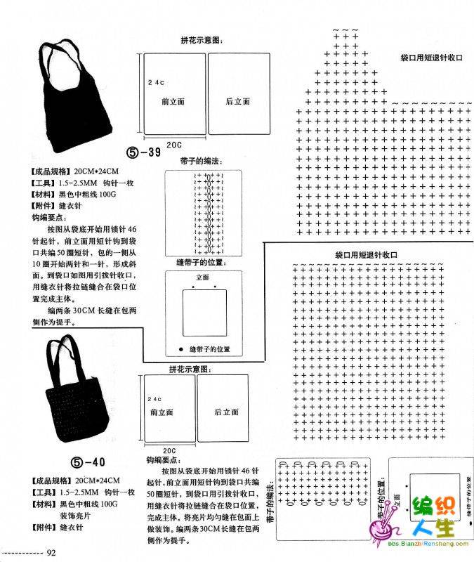 p (92).jpg