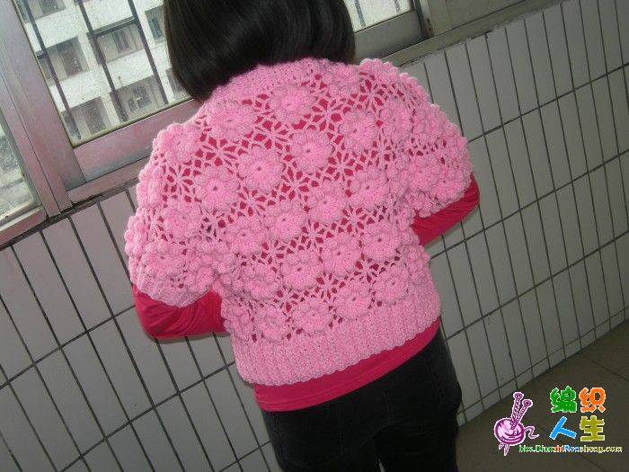 DSCN1035.JPG