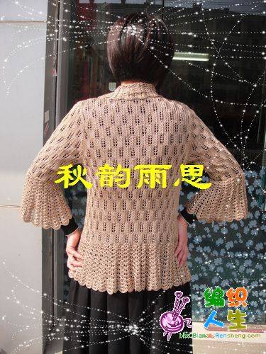 nEO_IMG_DSC01221.jpg
