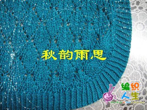 nEO_IMG_DSC01309.jpg