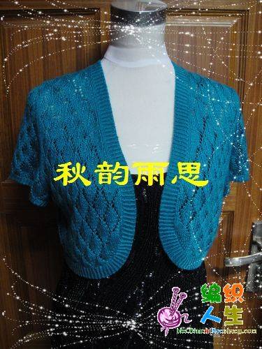 nEO_IMG_DSC01279.jpg