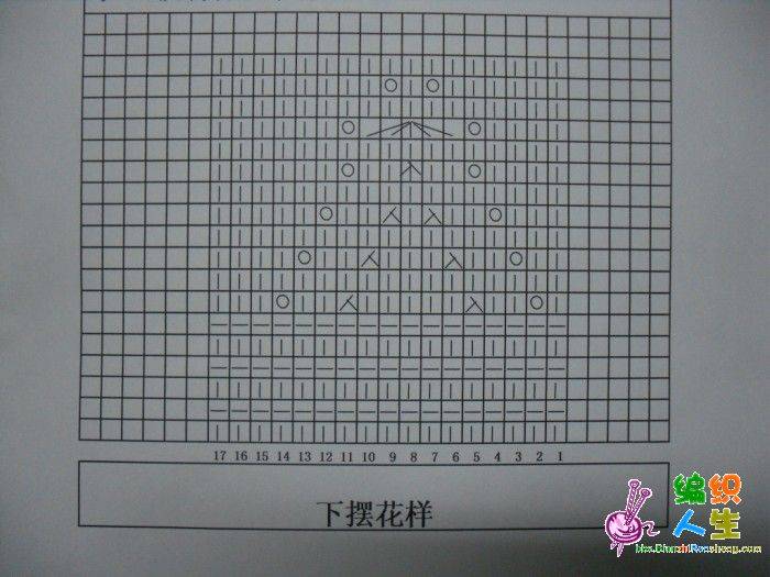 SDC10723.JPG