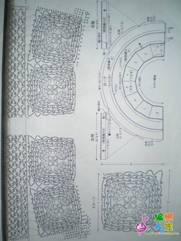 Ƭ 041.jpg