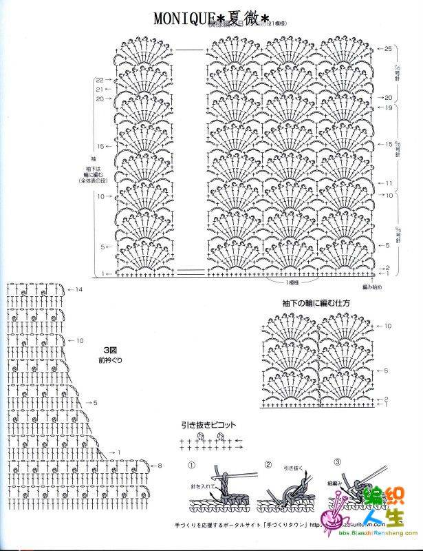 nEO_IMG_p037.jpg