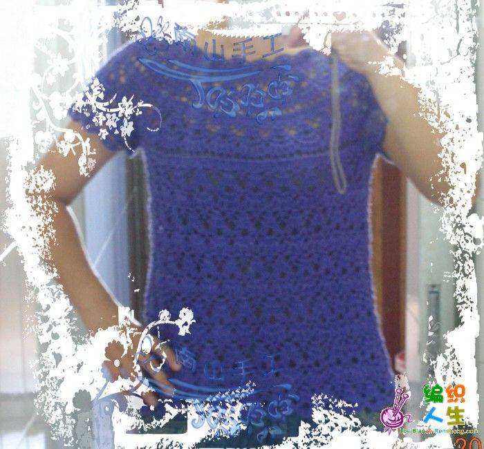 DSCN4315.jpg