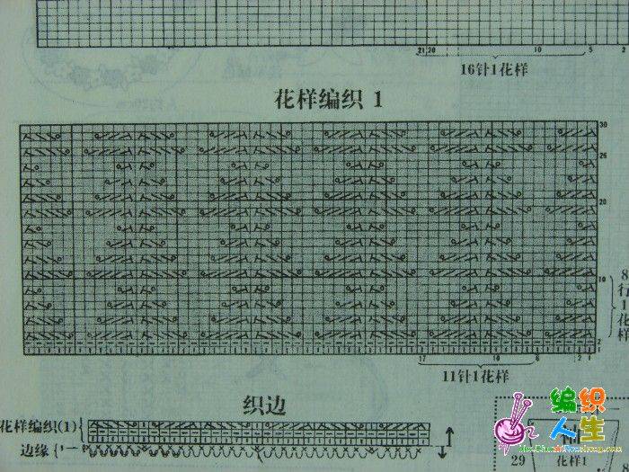 ͯë (10).JPG