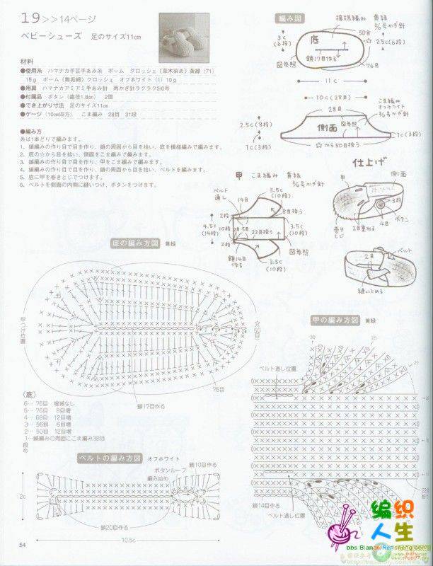 100624155322caaf622b3e794c.jpg