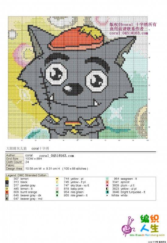 ۻ̫--ͼ2.jpg