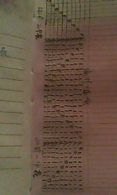 IMG0054A.jpg