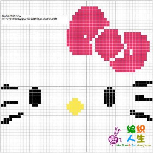 Hello_kitty_37.jpg