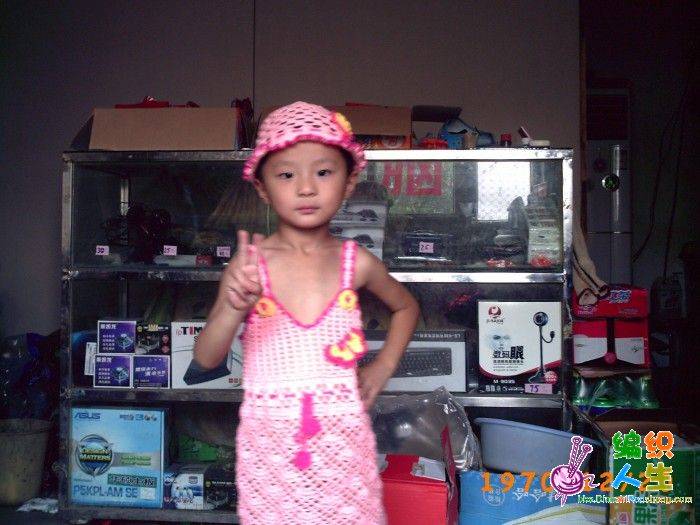 PICT0235.JPG