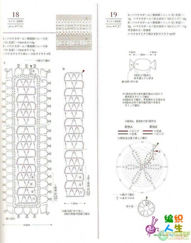 p19.jpg