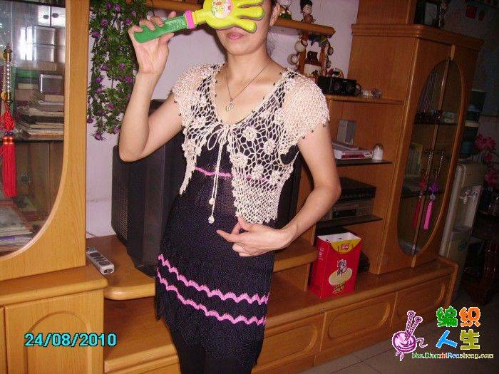 PICT0011.JPG