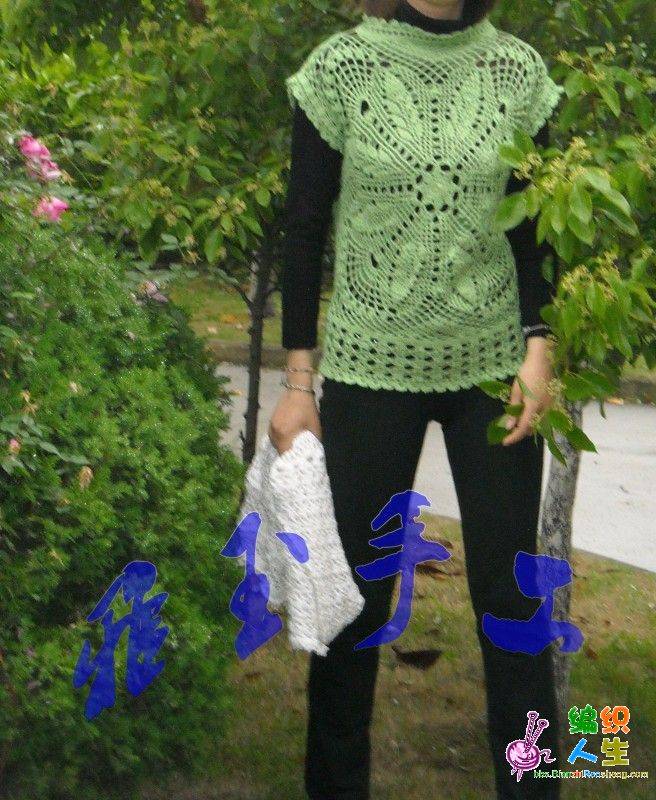 DSCN0195.jpg