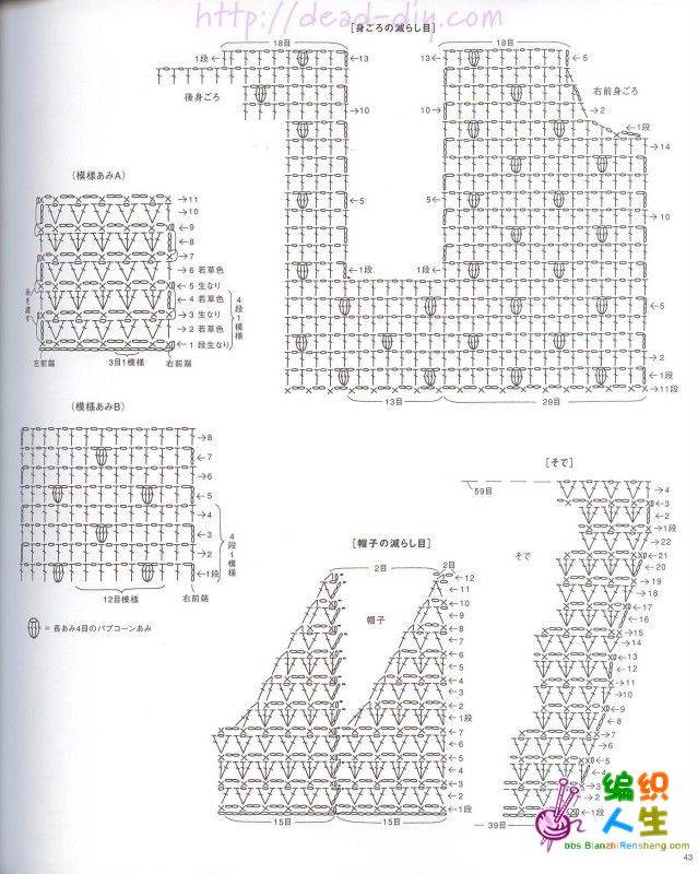 P.00043_nEO_IMG.jpg