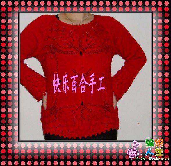 DSC05824.jpg