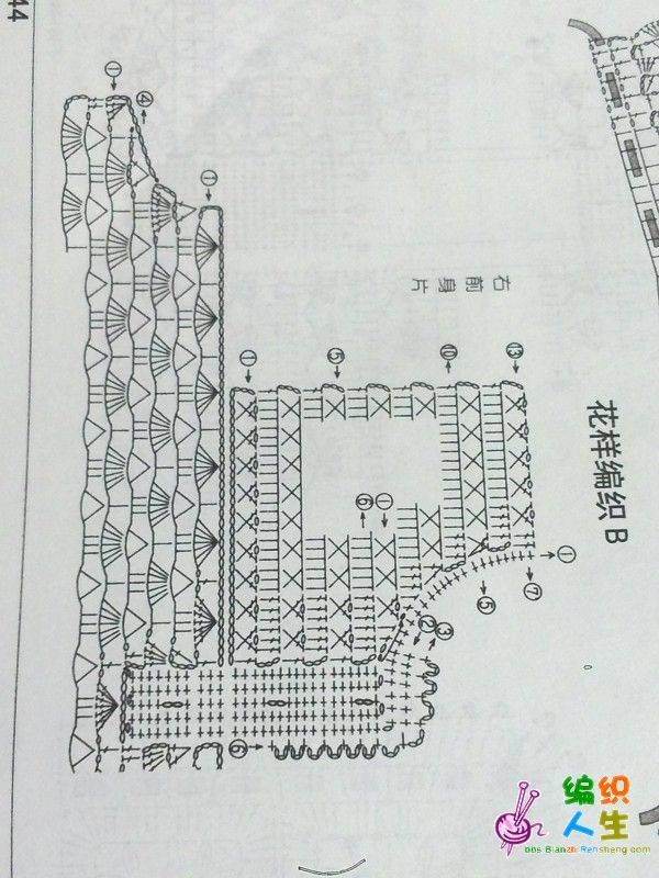20100925616.jpg