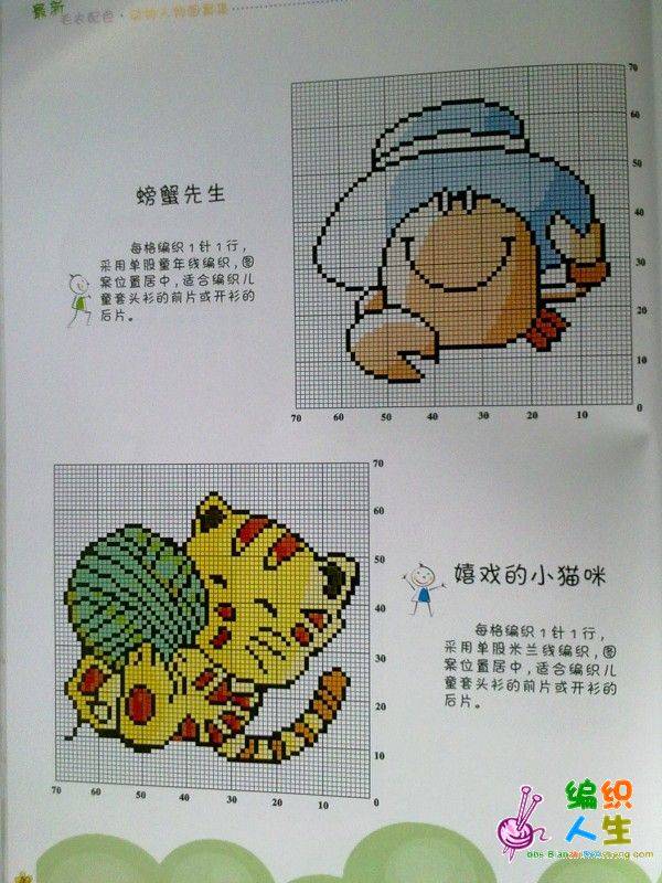 20101013327.jpg