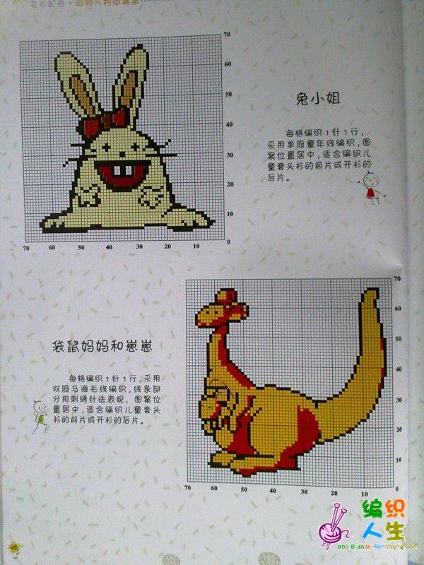 20101013324.jpg