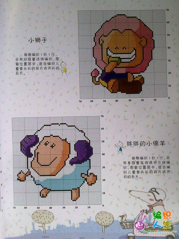 20101013322.jpg