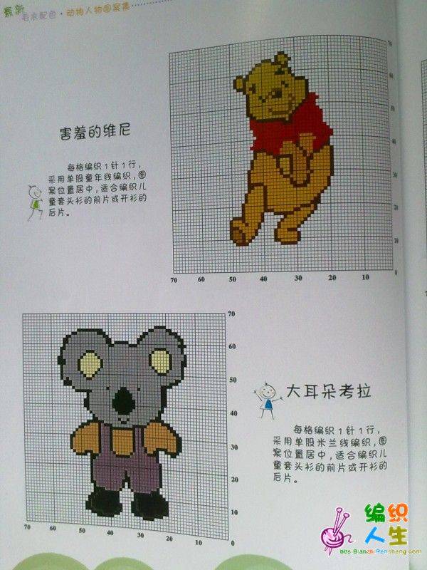 20101013332.jpg